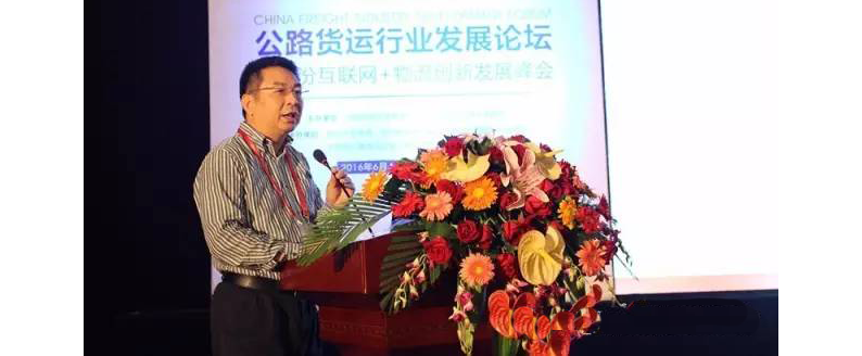交通运输部：“无车承运人”10月起全国试点