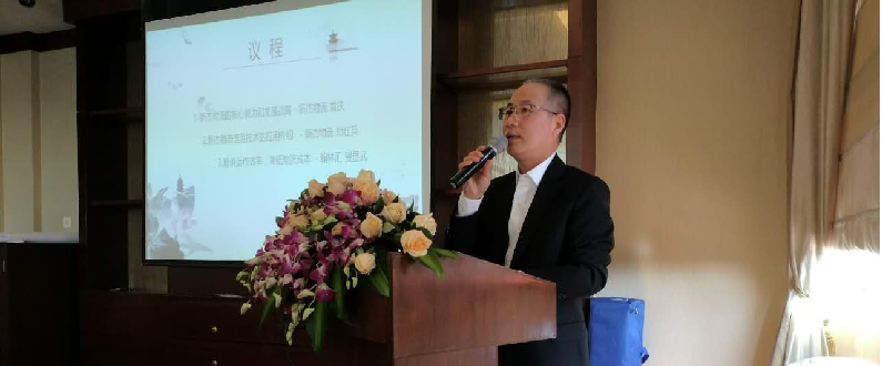 信息技术产品分销物流研讨会圆满落幕