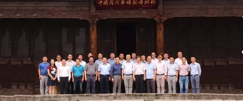 热烈庆祝新杰物流集团股份有限公司票选成为军民融合应急物流企业联盟副主席单位